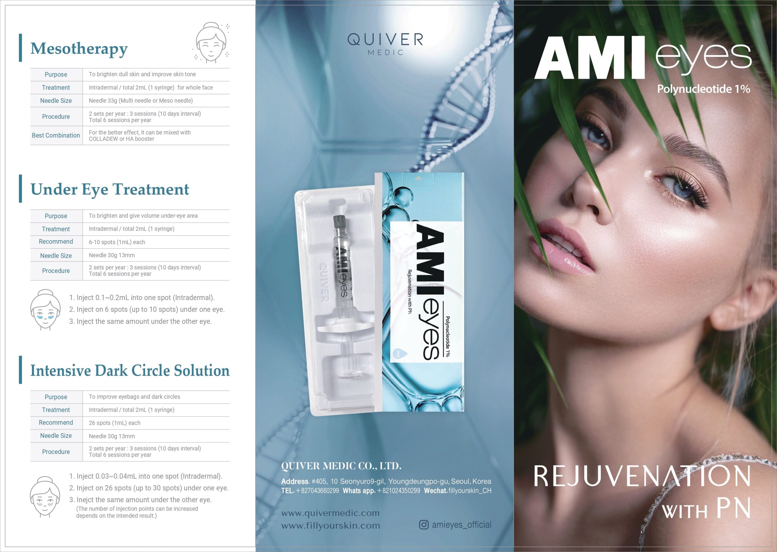 AMI EYES - Image 5