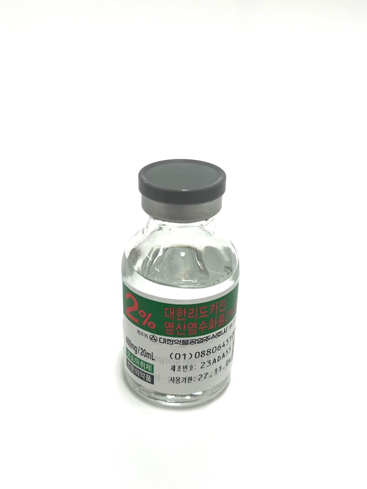 Lidocaine 2% HCL Inj. - Image 5